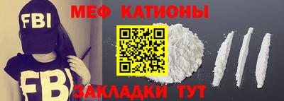 PSILOCYBIN Бугуруслан