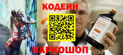 PSILOCYBIN Бугуруслан