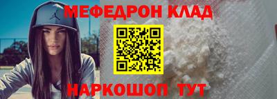 PSILOCYBIN Бугуруслан