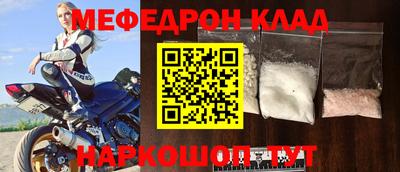 скорость Лесосибирск