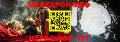 ECSTASY Будённовск
