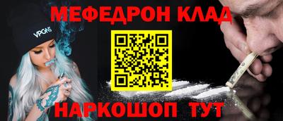 ECSTASY Будённовск