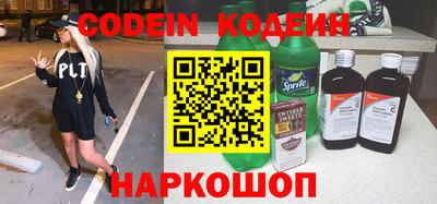 PSILOCYBIN Бугуруслан