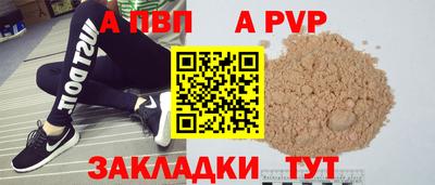 мефедрон Ликино-Дулёво