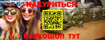 мдма Бузулук