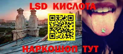 ECSTASY Будённовск
