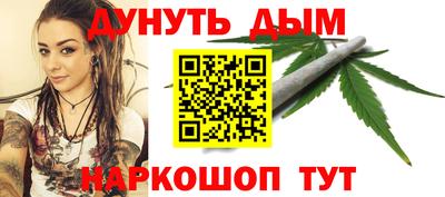 прущая мука Ливны