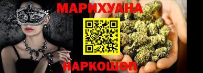 ECSTASY Будённовск