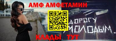 PSILOCYBIN Бугуруслан