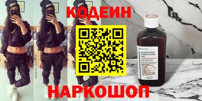 ECSTASY Будённовск