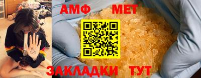 ECSTASY Будённовск