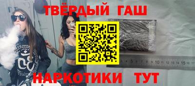PSILOCYBIN Бугуруслан