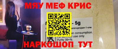 ECSTASY Будённовск