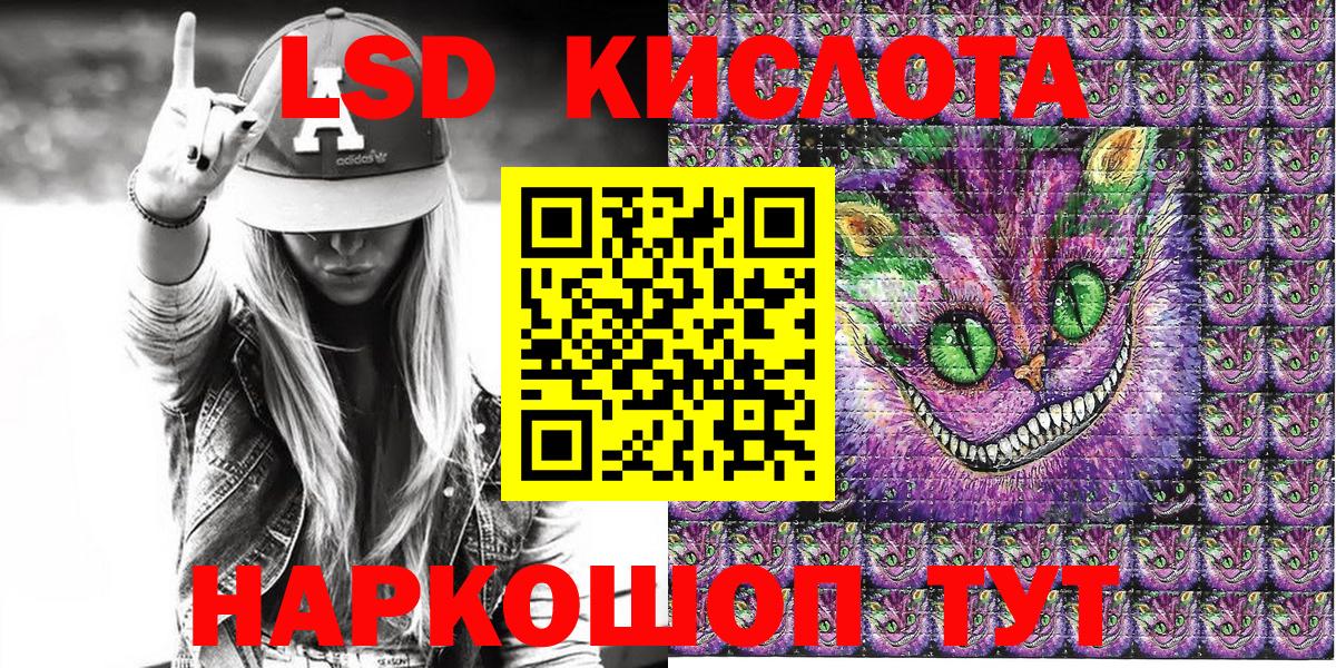 Гашиш Киржач